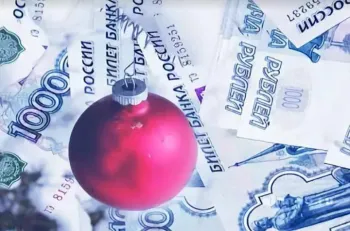 Как оформить президентские 5000 рублей на детей до 7 лет