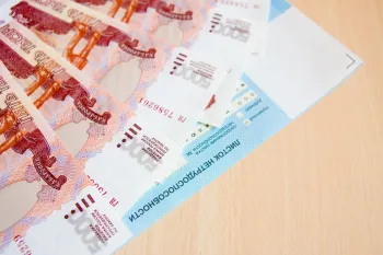 Вступила в силу форма сведений для прямых выплат от ФСС