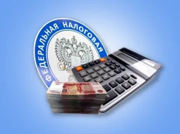 Форма 6-НДФЛ обновится
