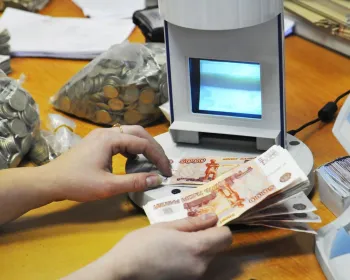 Квитанция о размене наличных может появиться в 2024 году