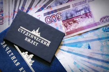 Положен ли вычет по НДФЛ за студента в академическом отпуске? Разъясняет Минфин