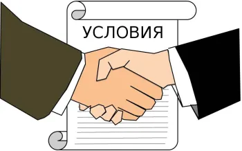 Нужно ли прописывать даты выплаты зарплаты в договорах?