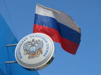 ФНС утвердила контрольные соотношения налоговой декларации по имущественному налогу для организаций