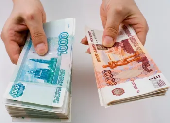 Что говорит Роструд о компенсации за задержку зарплаты