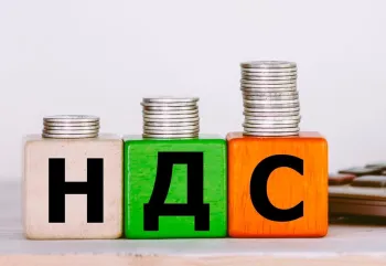 ФНС обновляет форму декларации по НДС