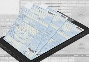 Листки нетрудоспособности начнут оформлять по новым правилам с 14 декабря 2020 года
