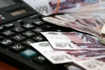 Утвержден перечень новых кодов доходов и вычетов по НДФЛ на 2025 год