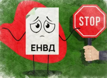Счетная палата не видит необходимости продлевать ЕНВД. Не забудьте определиться с системой налогообложения