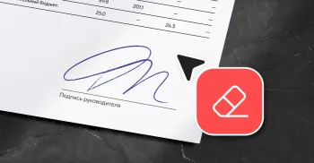 Что делать с КЭП руководителя после его увольнения?