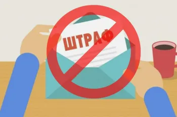 Переходный период по НДС: ФНС временно отменила штрафы за указание ставки 20 %