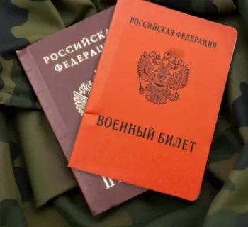 Прокуратура получит больше полномочий по контролю воинского учета в организациях