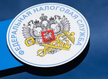 Реорганизация налоговых органов Нижегородской области: какие инспекции затронет