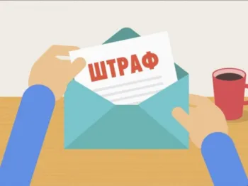 Штрафов за нулевые декларации больше не будет - изменения в законодательстве с 27 июля