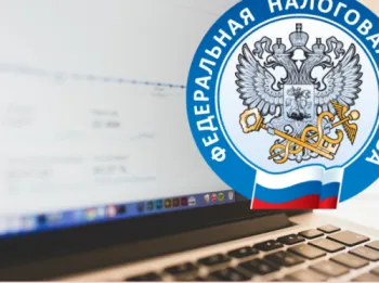 10 июля 2026 года ФНС обновит Единый реестр субъектов МСП