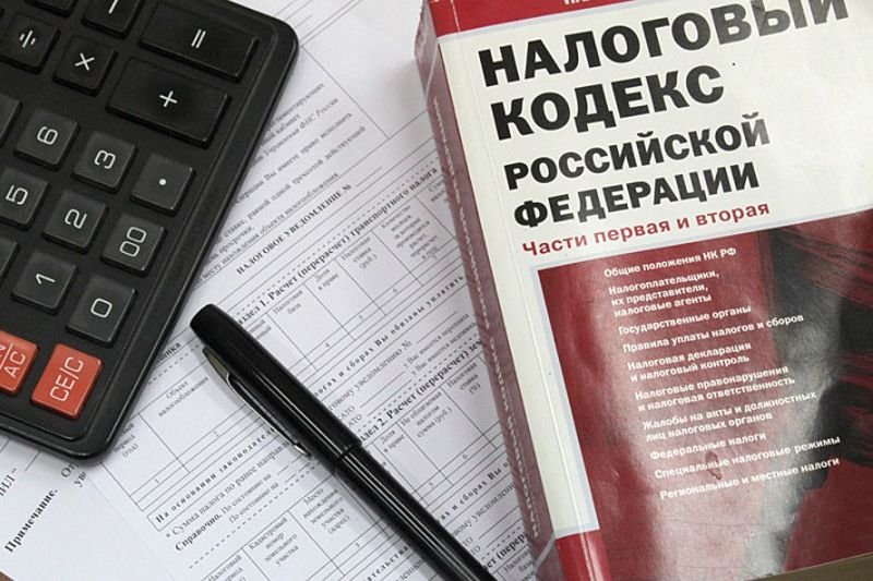 С 17 марта налоговики получат расширенный доступ к информации о клиентах банков
