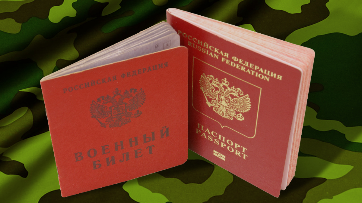 Воинский учет в организации: скоро заработает Реестр воинского учета