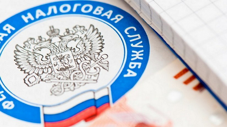 ФНС собирается отменить часть деклараций по НДФЛ