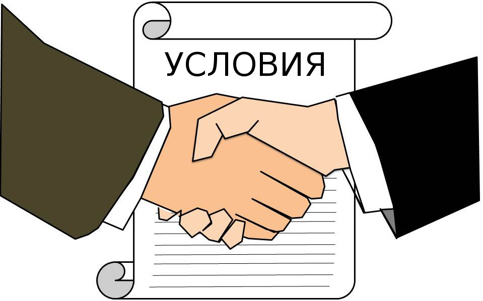 Нужно ли прописывать даты выплаты зарплаты в договорах?