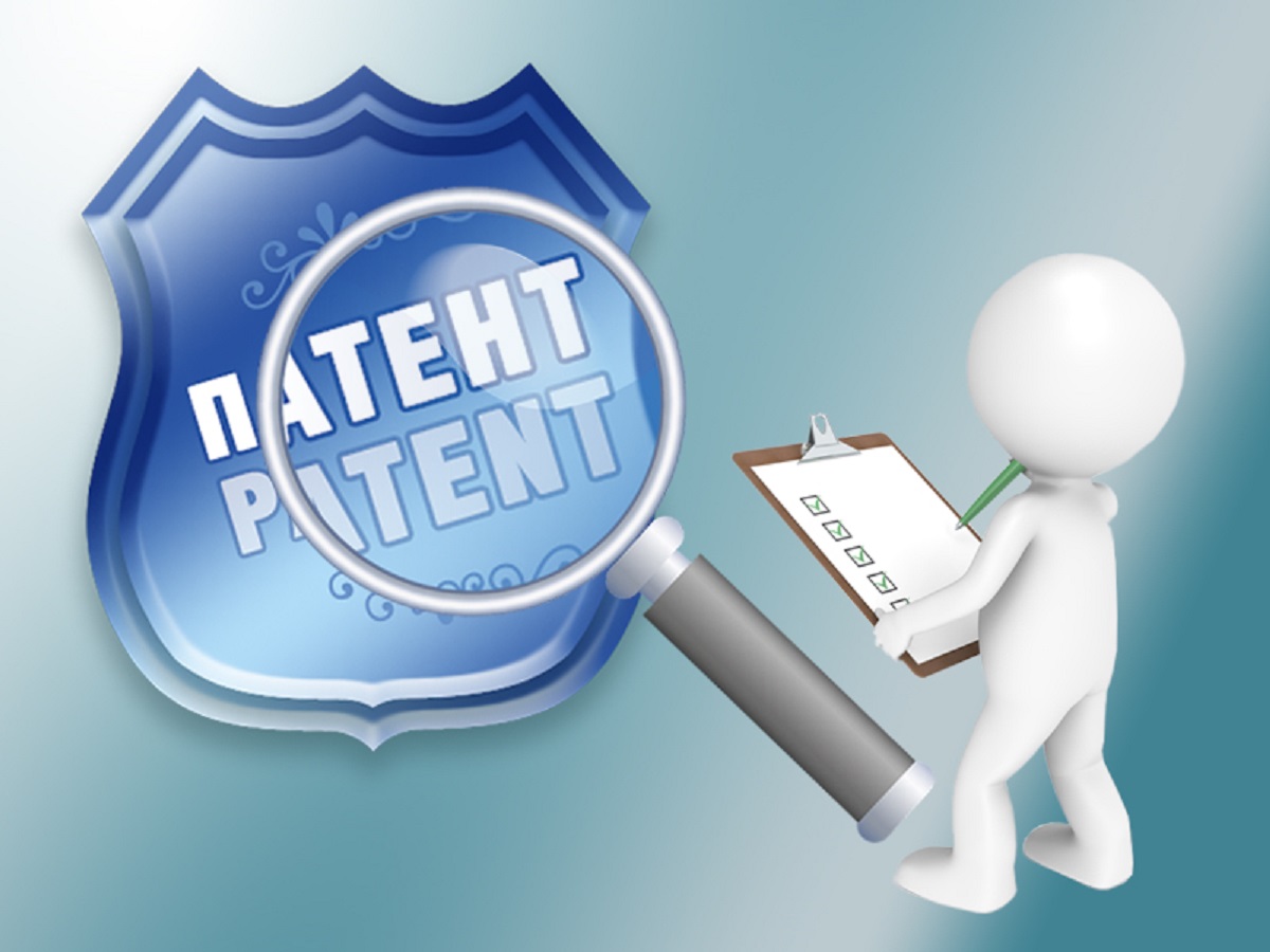 Что делать с патентом при смене места жительства ИП