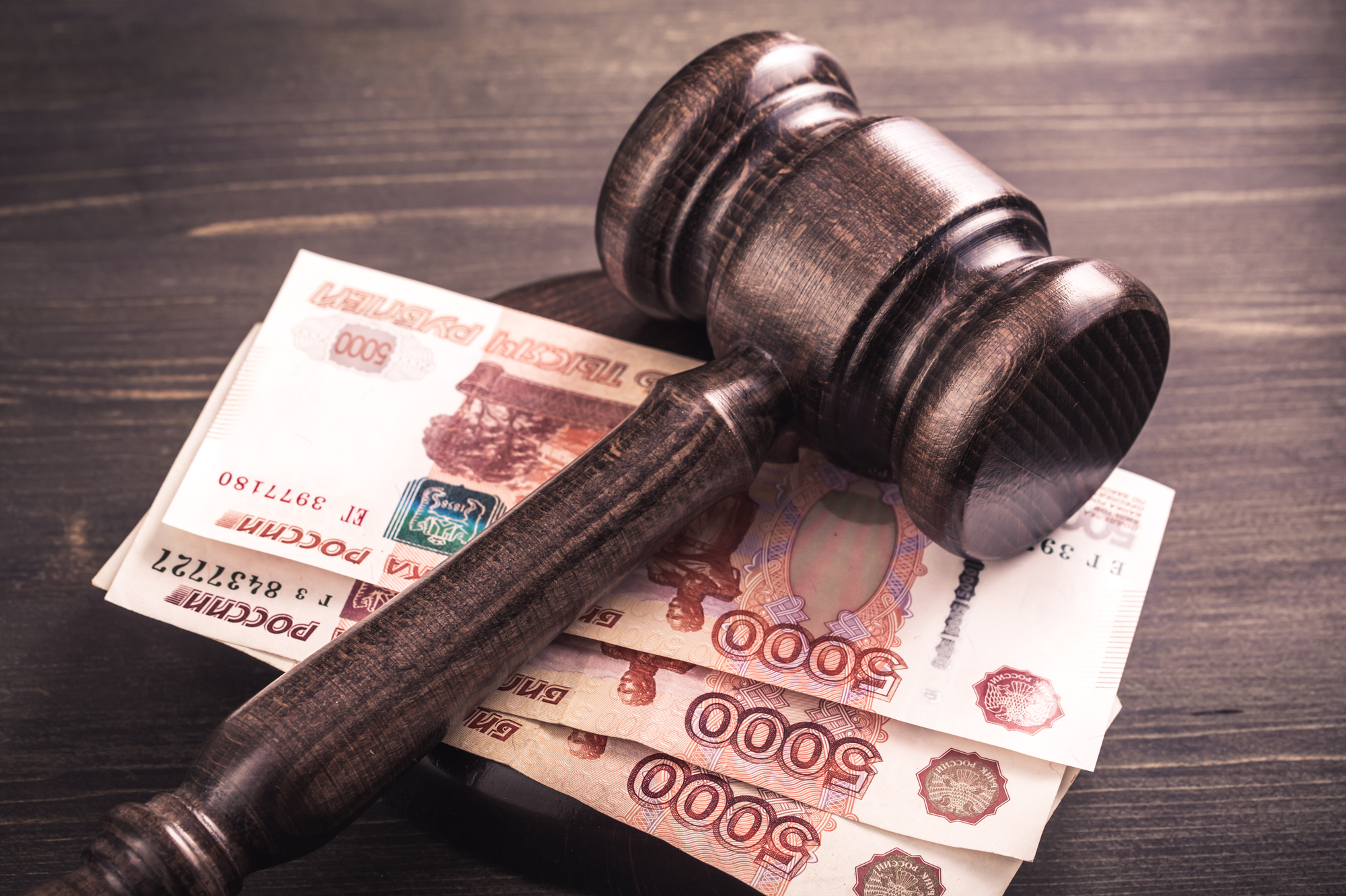 ФНС получит право взыскивать долги физлиц без суда