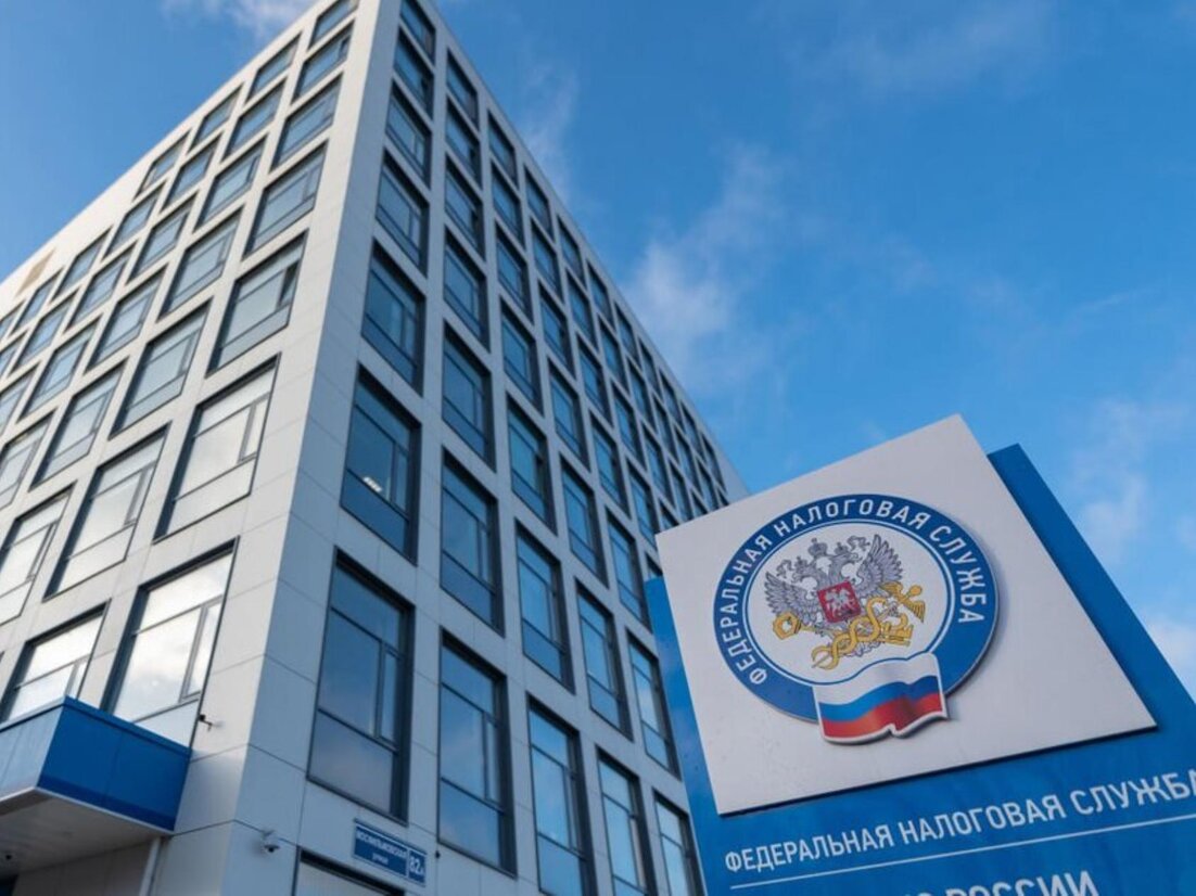 Реорганизация налоговых органов Самарской области с 16 марта 2026 года