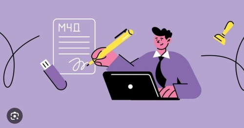 МЧД при смене руководителя: сохраняем или меняем?