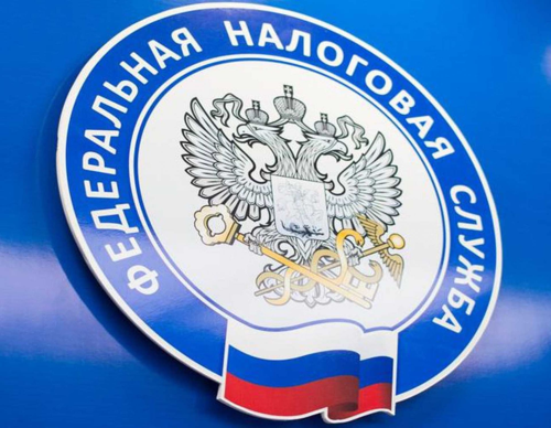 Вниманию налогоплательщиков: ИФНС № 9 по г. Москве меняет адрес