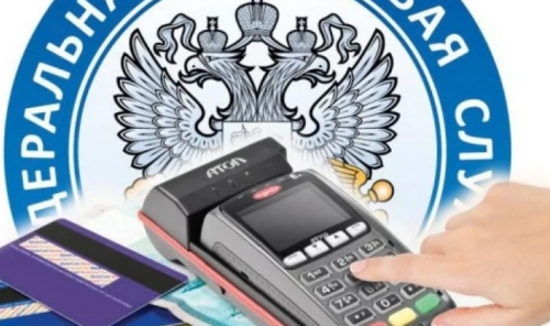 Патентная система налогообложения для ИП: условия и порядок применения